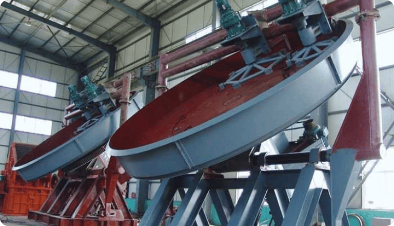 Disc Pelletizer